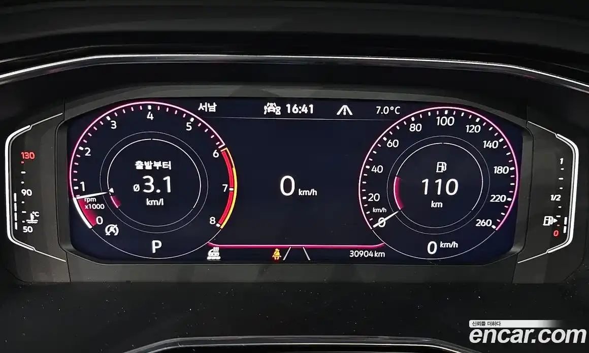 Volkswagen Jetta 2023 1.5 Автомат в Москве № 429729, фото 8