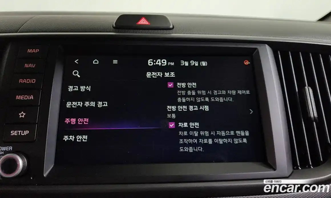 Kia Ray 2026 1.0 Автомат в Москве № 450800, фото 16