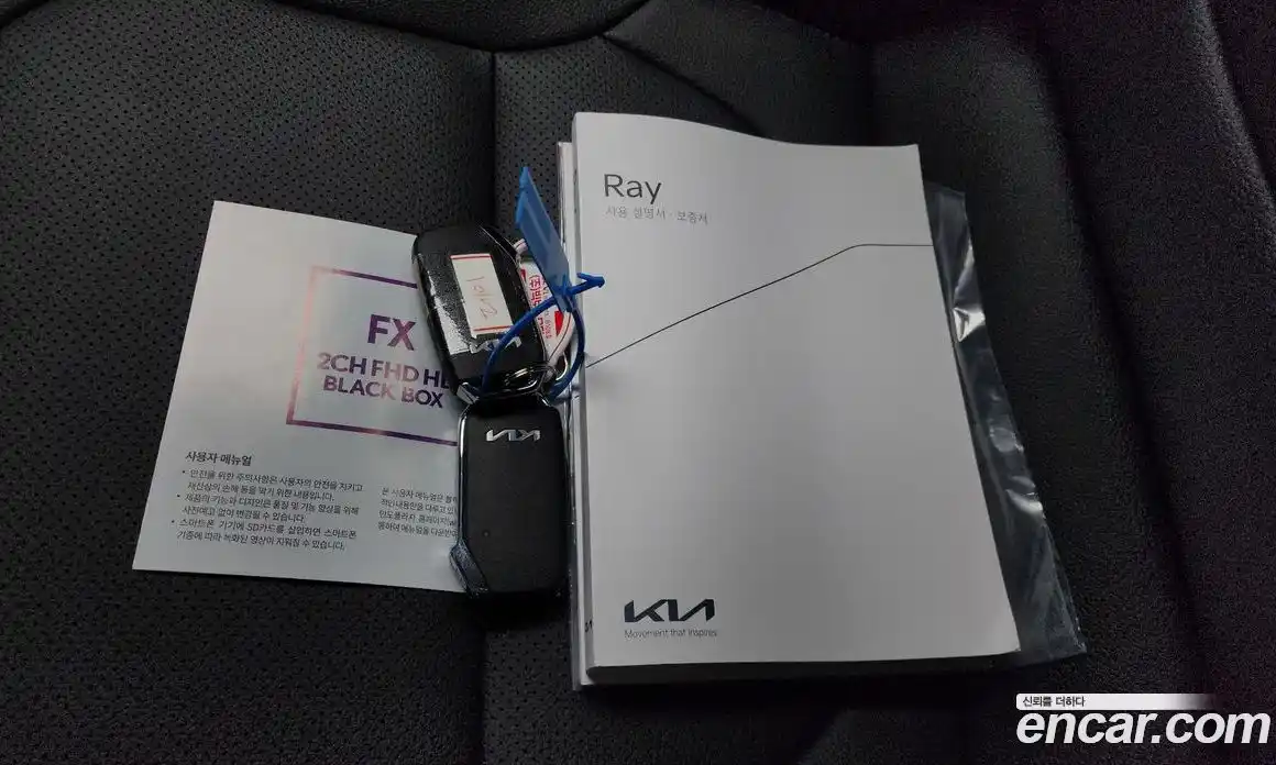 Kia Ray 2026 1.0 Автомат в Москве № 450800, фото 18