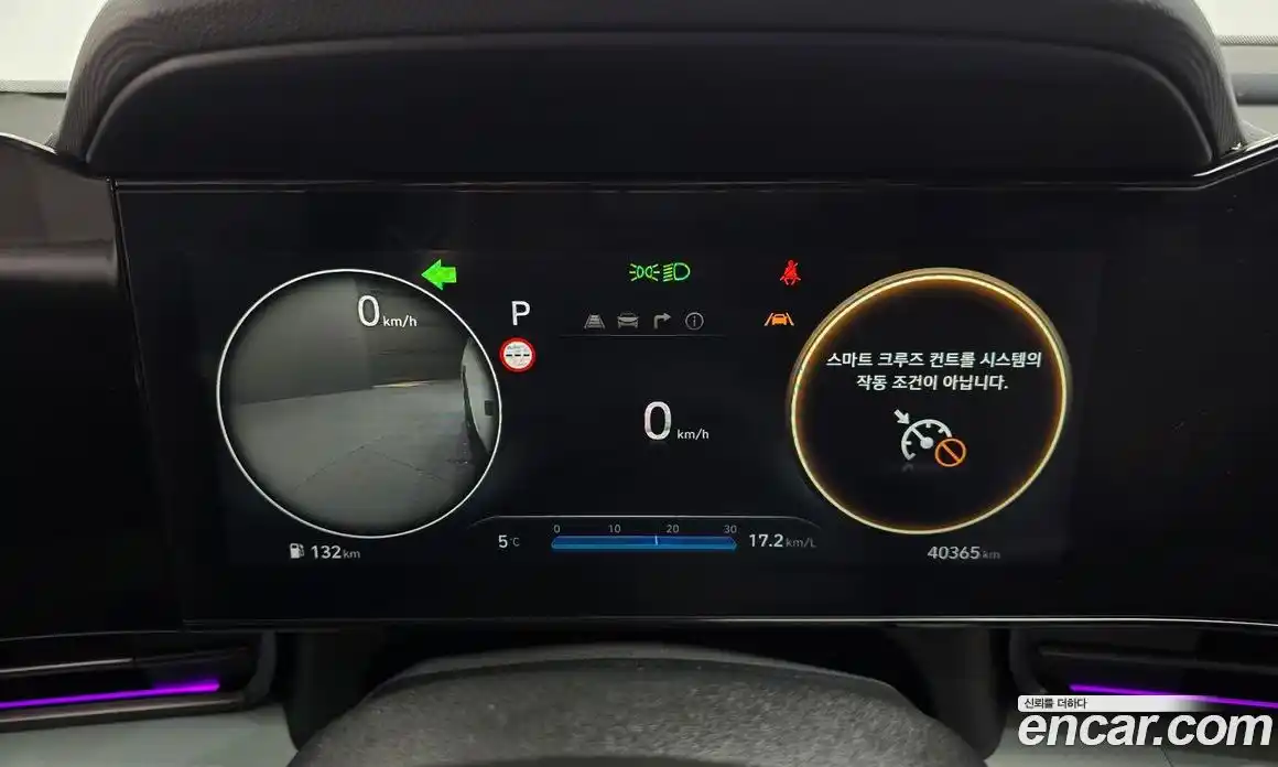 Hyundai Avante 2024 1.6 Автомат в Москве № 45153, фото 7