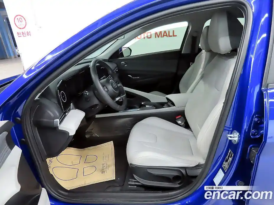 Hyundai Avante 2023 1.6 Автомат в Москве № 45257, фото 6