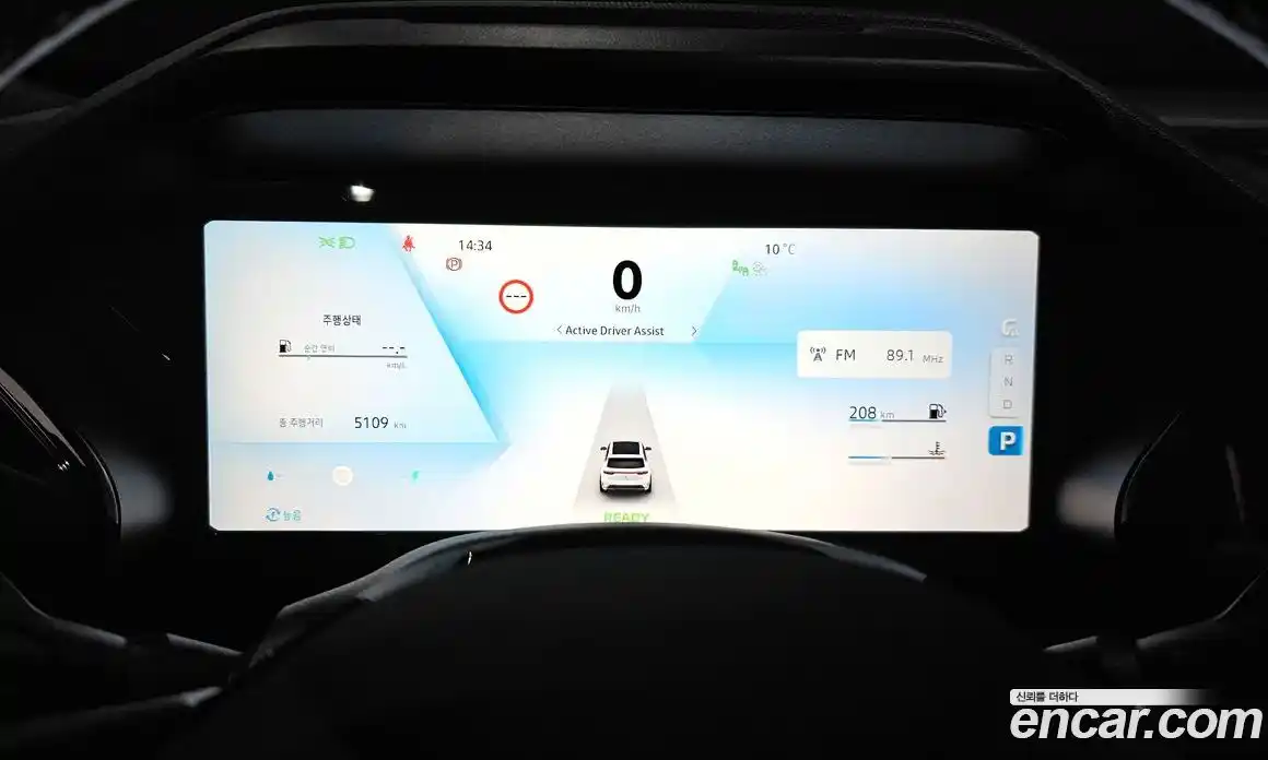 Renault Grand Koleos 2025 1.5 Автомат в Москве № 454386, фото 8