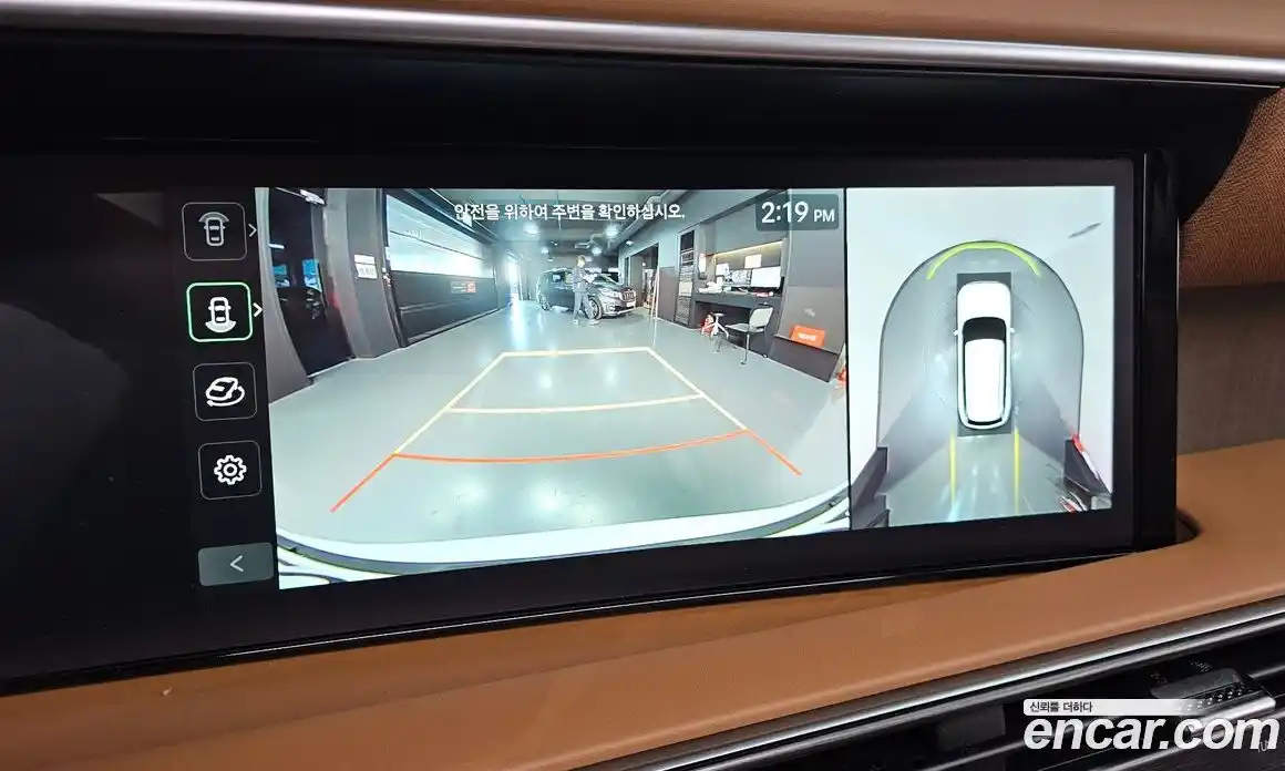 Hyundai Palisade 2026 2.5 Автомат в Москве № 45862, фото 15