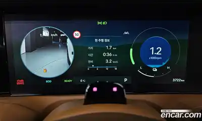 Hyundai Palisade 2026 2.5 Автомат в Москве № 45862, миниатюра 10