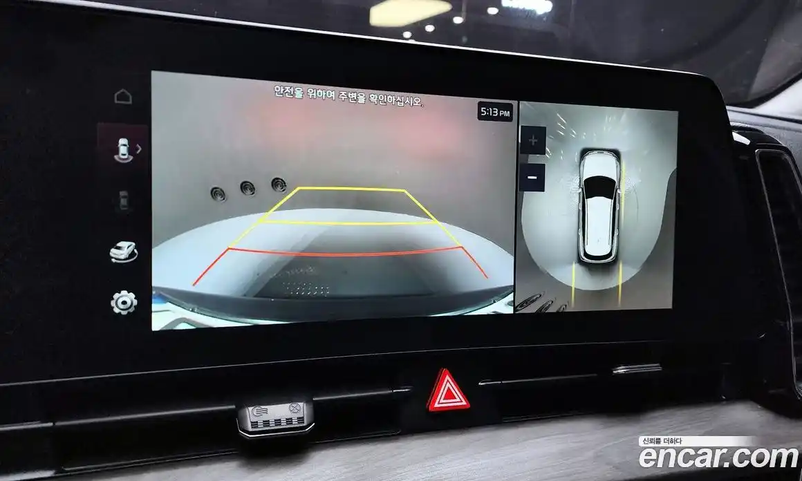 Kia Sportage 2023 1.6 Автомат в Москве № 461038, фото 15