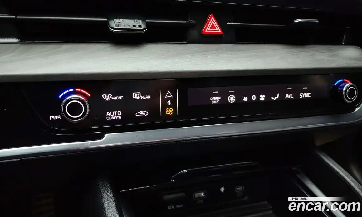 Kia Sportage 2023 1.6 Автомат в Москве № 461038, фото 16