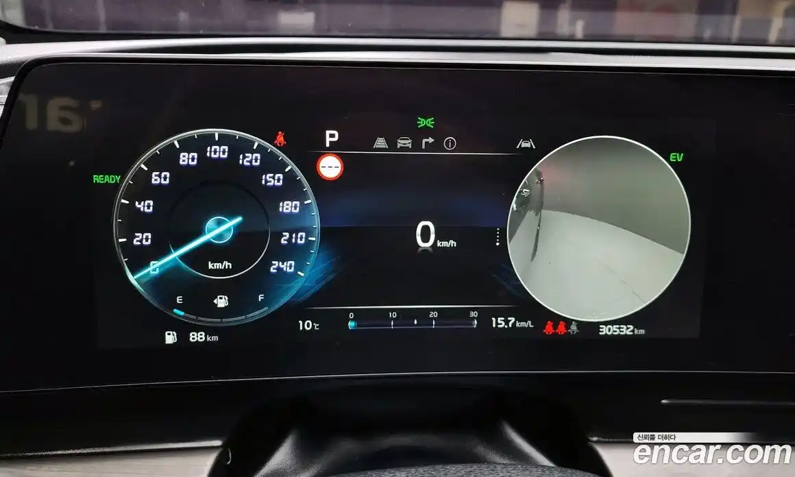 Kia Sportage 2023 1.6 Автомат в Москве № 461038, фото 8