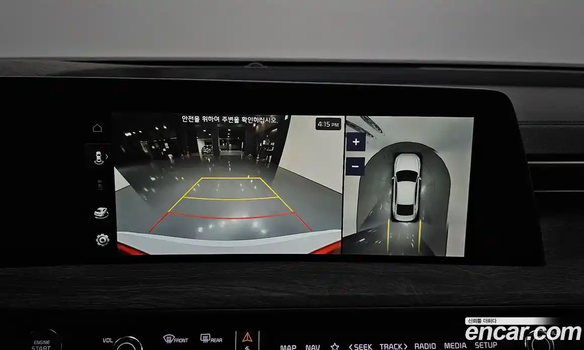 Kia K8 2023 2.5 Автомат в Москве № 461648, фото 14