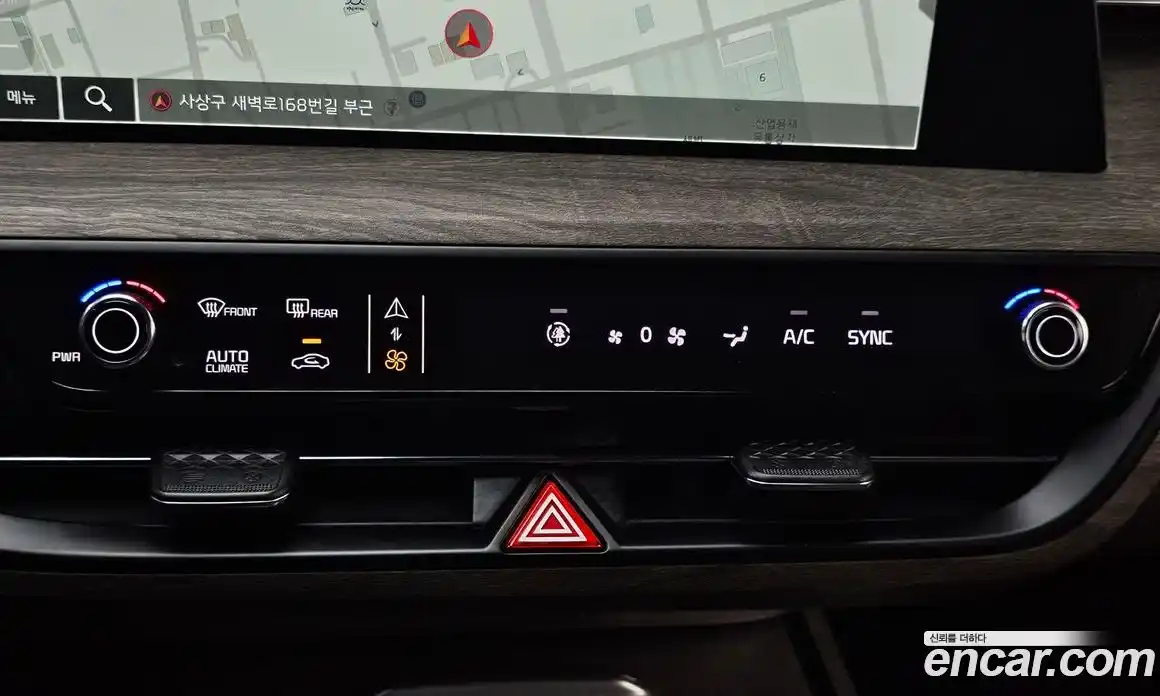 Kia K8 2023 2.5 Автомат в Москве № 461648, фото 16