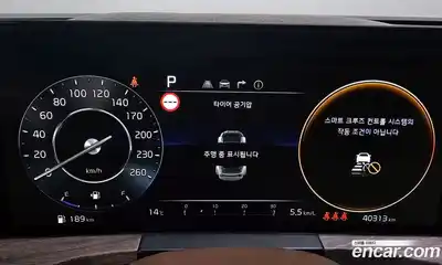 Kia K8 2023 2.5 Автомат в Москве № 461648, миниатюра 8