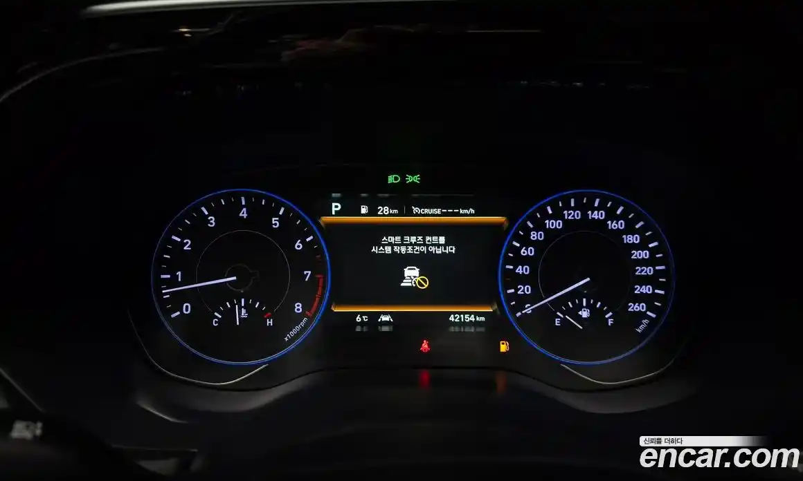 Hyundai Palisade 2021 3.8 Автомат в Москве № 46166, фото 15