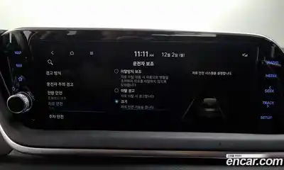 Hyundai Sonata 2023 2.0 Автомат в Москве № 46331, миниатюра 8