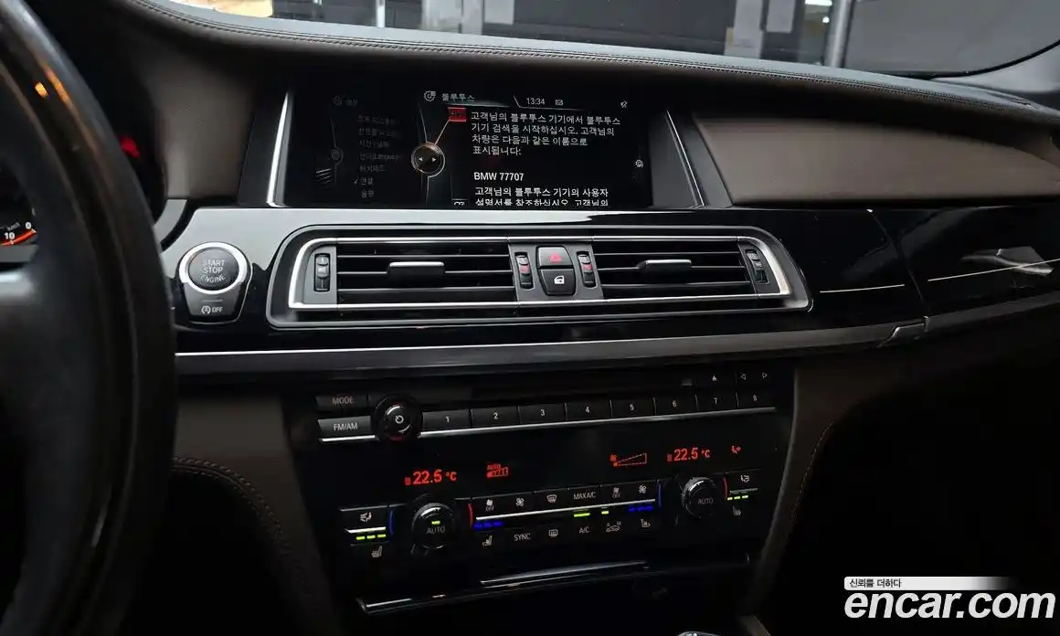 BMW 7-Series 2015 3.0 Автомат в Москве № 465406, фото 16