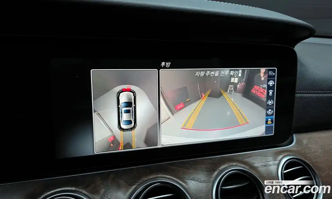 Mercedes-Benz E-Class 2017 2.0 Автомат в Москве № 466855, фото 16