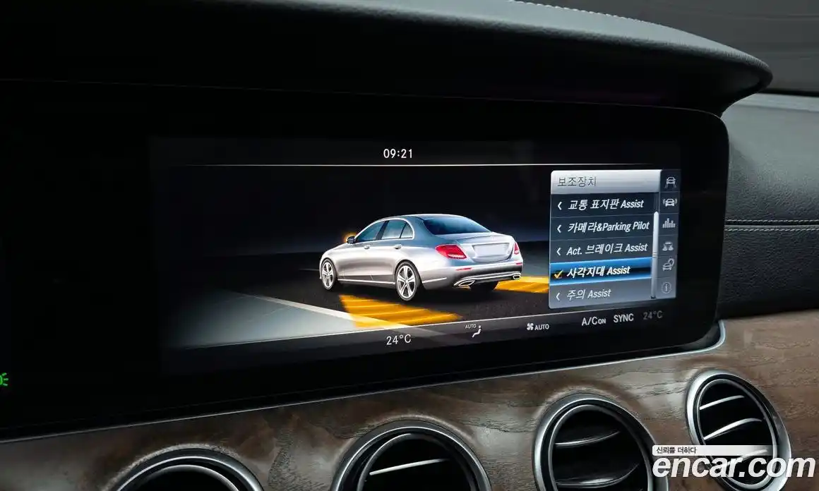 Mercedes-Benz E-Class 2017 2.0 Автомат в Москве № 466855, фото 17