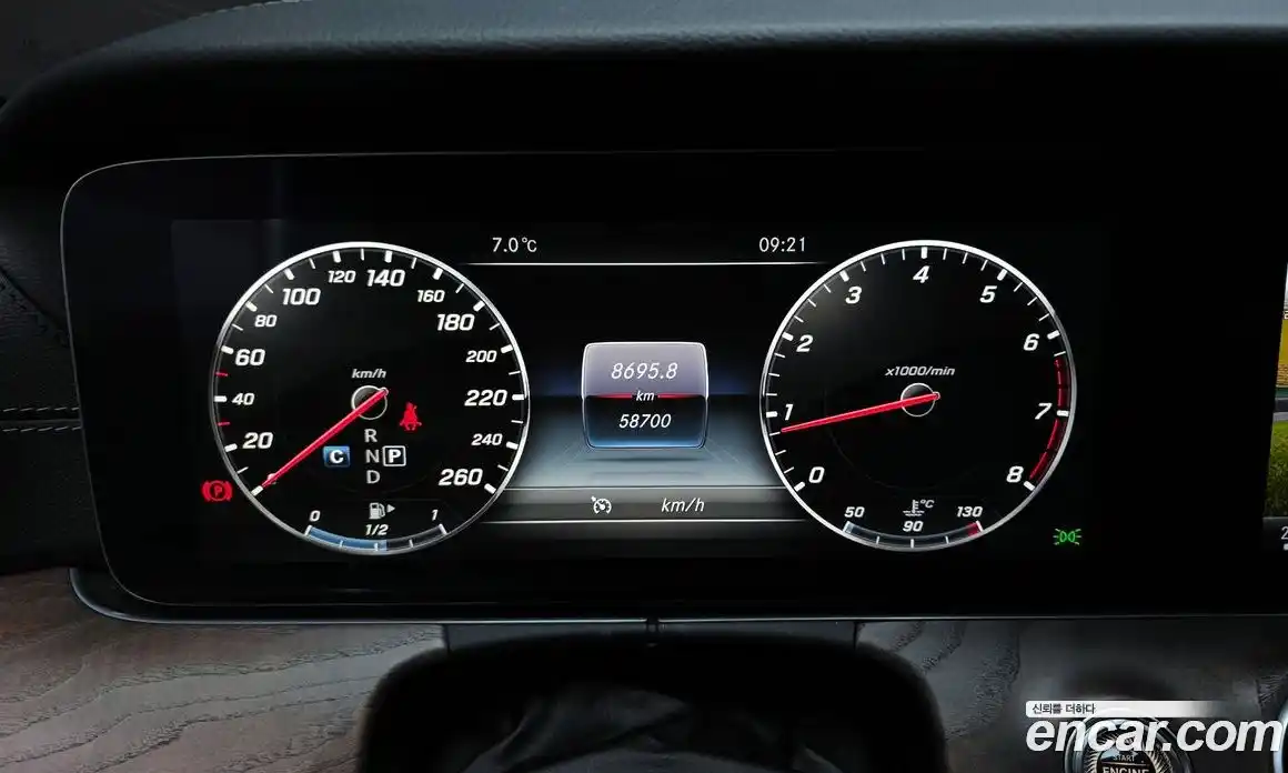 Mercedes-Benz E-Class 2017 2.0 Автомат в Москве № 466855, фото 8