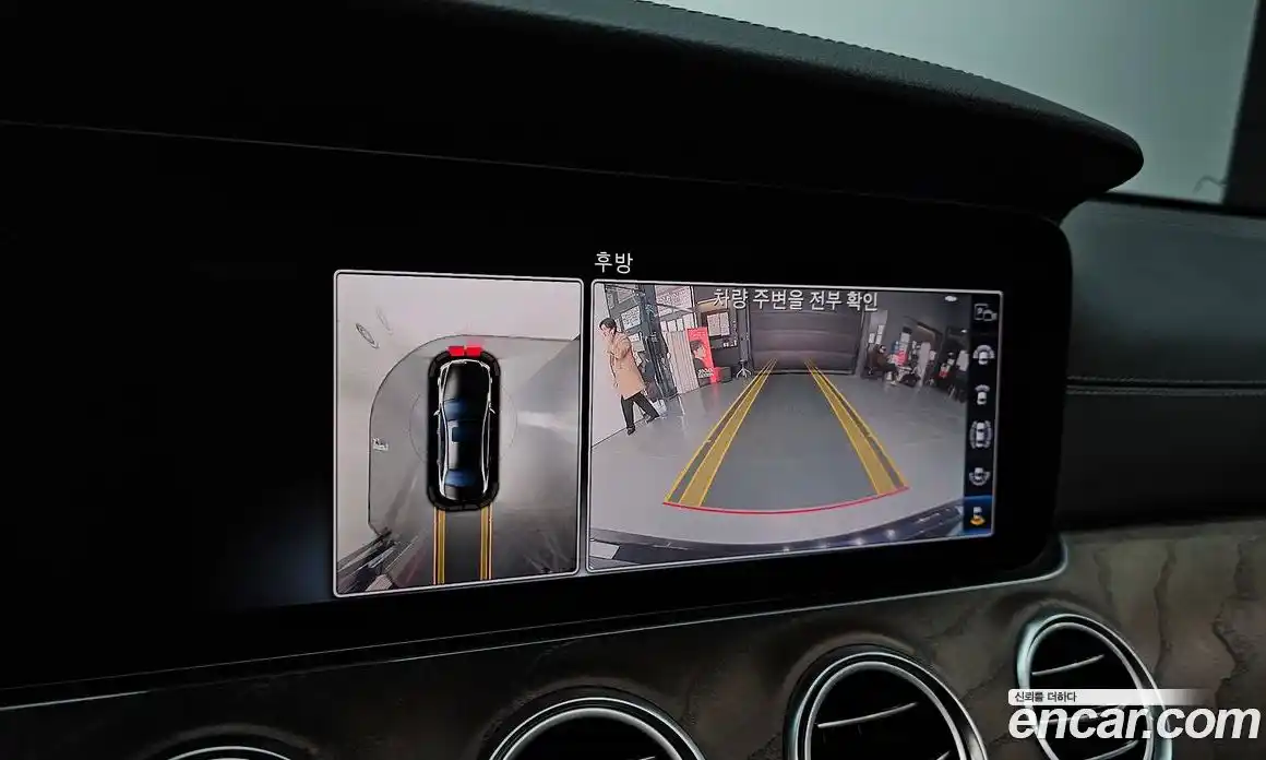 Mercedes-Benz E-Class 2019 2.0 Автомат в Москве № 467797, фото 15