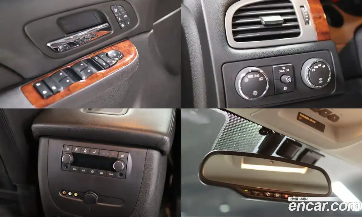 Chevrolet Surburban 2012 5.3 Автомат в Москве № 475099, фото 16