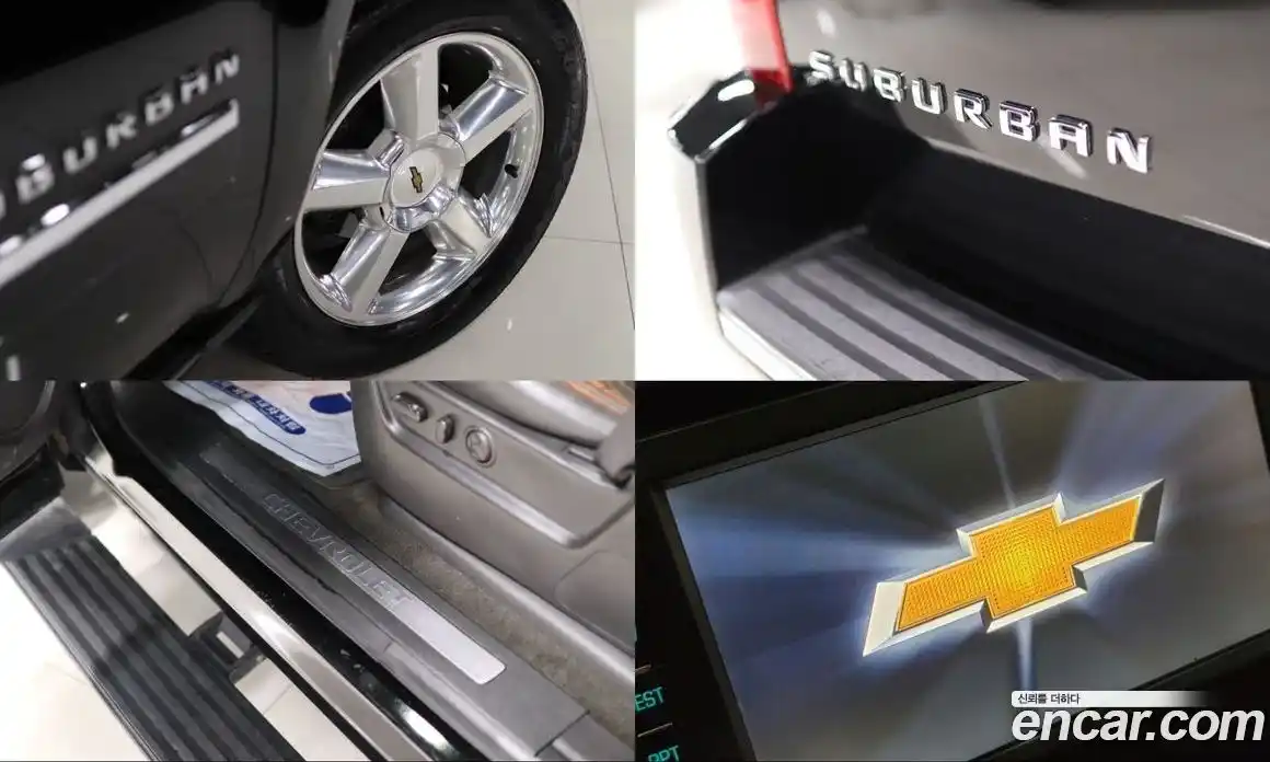 Chevrolet Surburban 2012 5.3 Автомат в Москве № 475099, фото 19