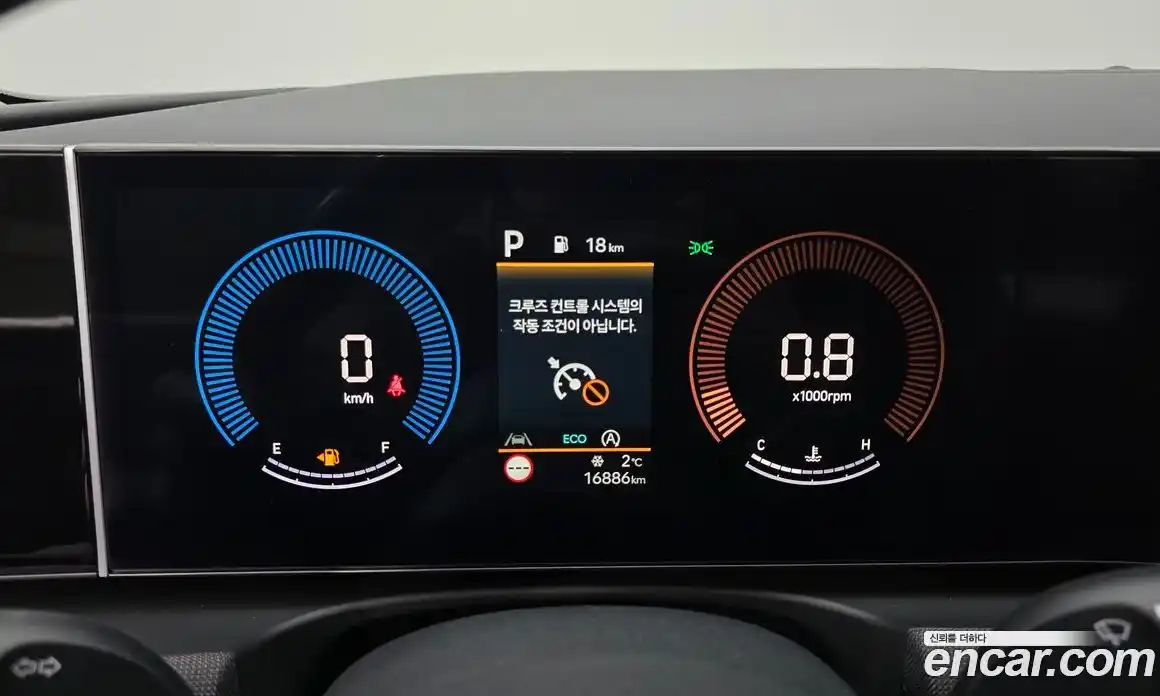 Hyundai Tucson 2024 1.6 Автомат в Москве № 49771, фото 14