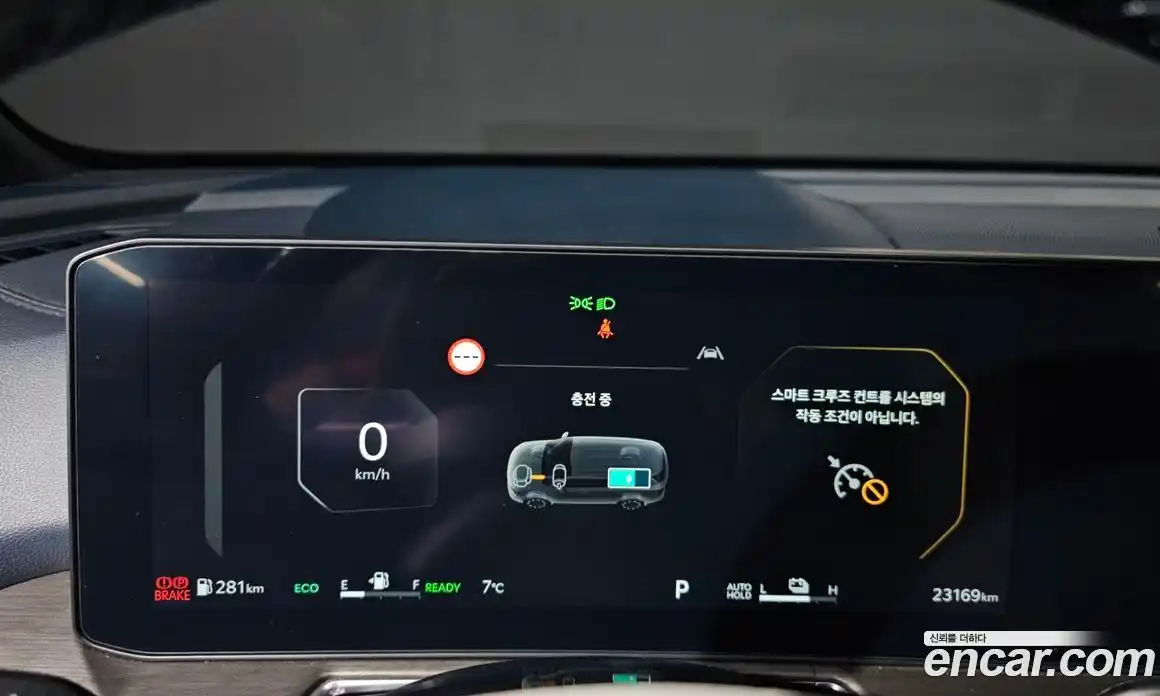 Kia Sorento 2024 1.6 Автомат в Москве № 53158, фото 12