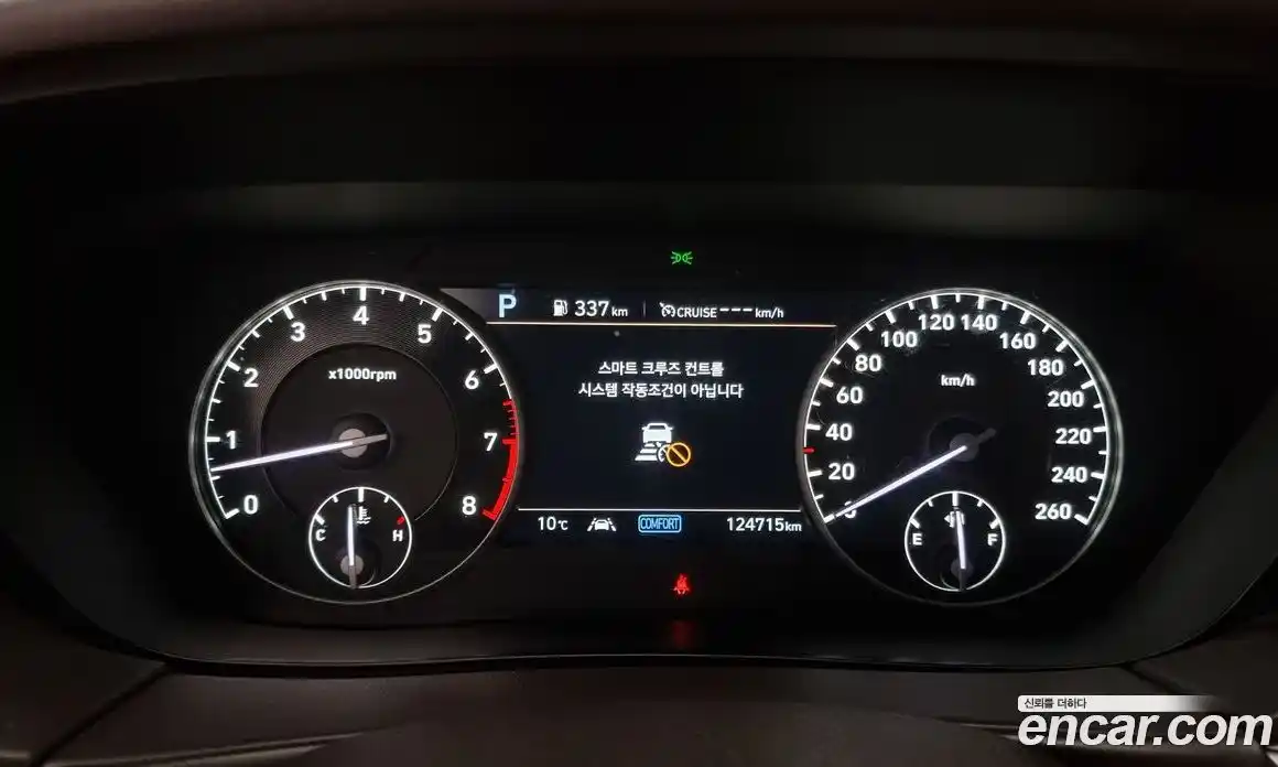 Genesis G90 2021 3.8 Автомат в Москве № 56637, фото 18