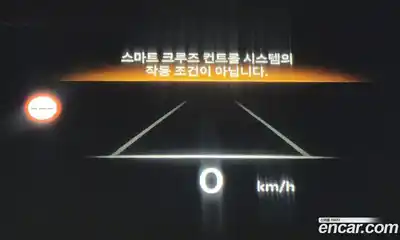 Genesis GV70 2025 2.5 Автомат в Москве № 56858, миниатюра 9