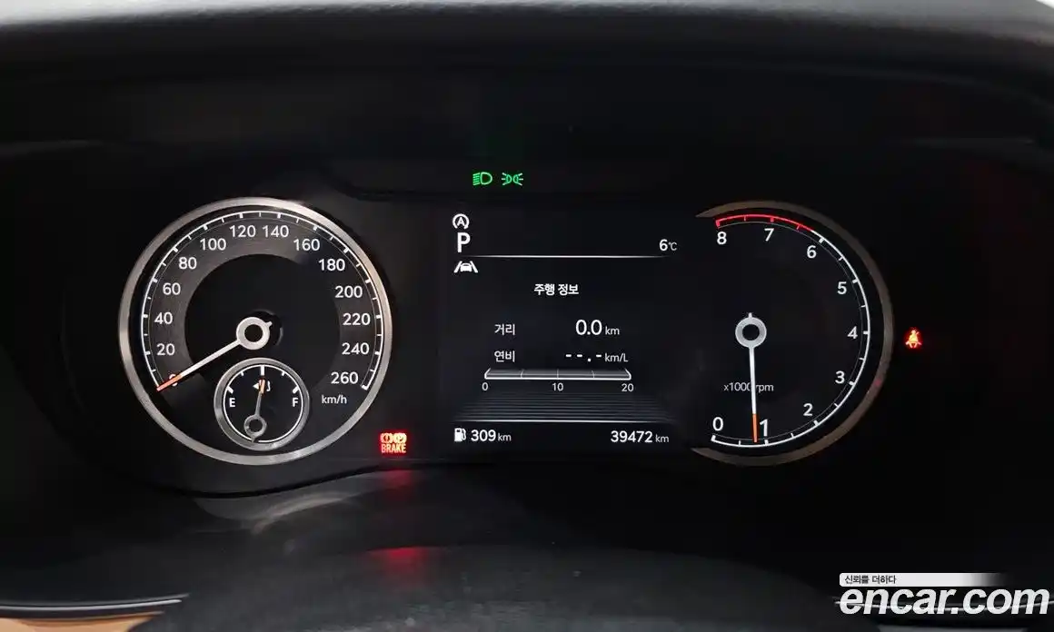 Genesis G70 2021 2.0 Автомат в Москве № 57141, фото 7