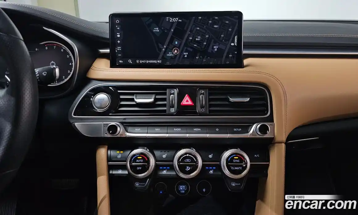 Genesis G70 2021 2.0 Автомат в Москве № 57141, фото 10