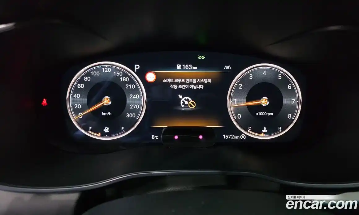 Genesis G70 2025 3.3 Автомат в Москве № 58101, фото 19