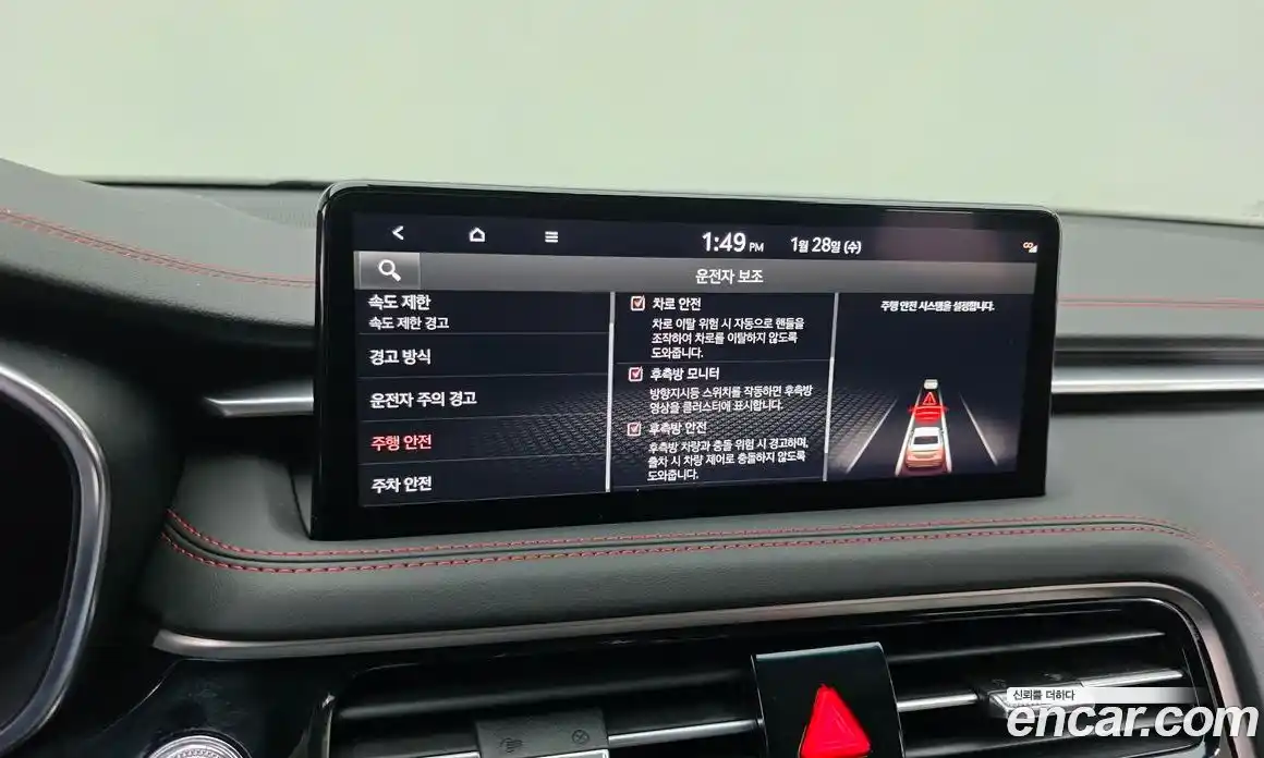 Genesis G70 2025 3.3 Автомат в Москве № 58101, фото 20