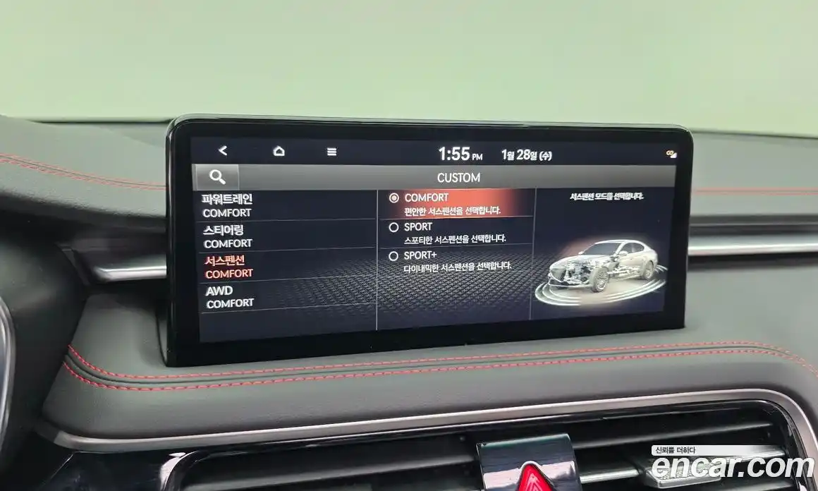 Genesis G70 2025 3.3 Автомат в Москве № 58101, фото 3