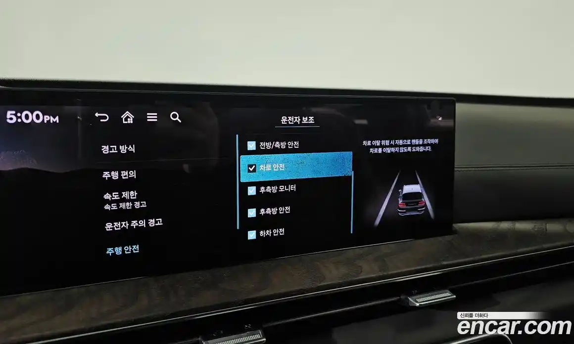 Genesis GV80 2024 3.5 Автомат в Москве № 58144, фото 7