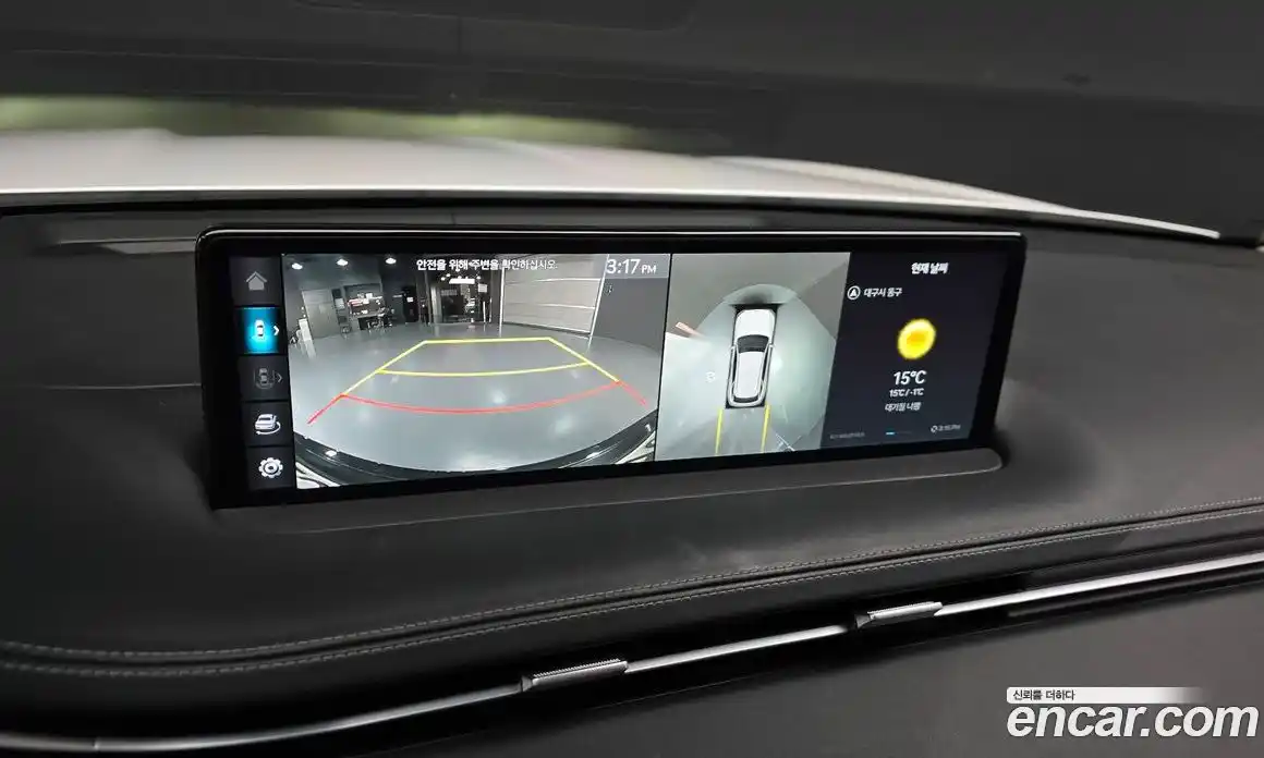 Genesis GV70 2023 2.5 Автомат в Москве № 58626, фото 14