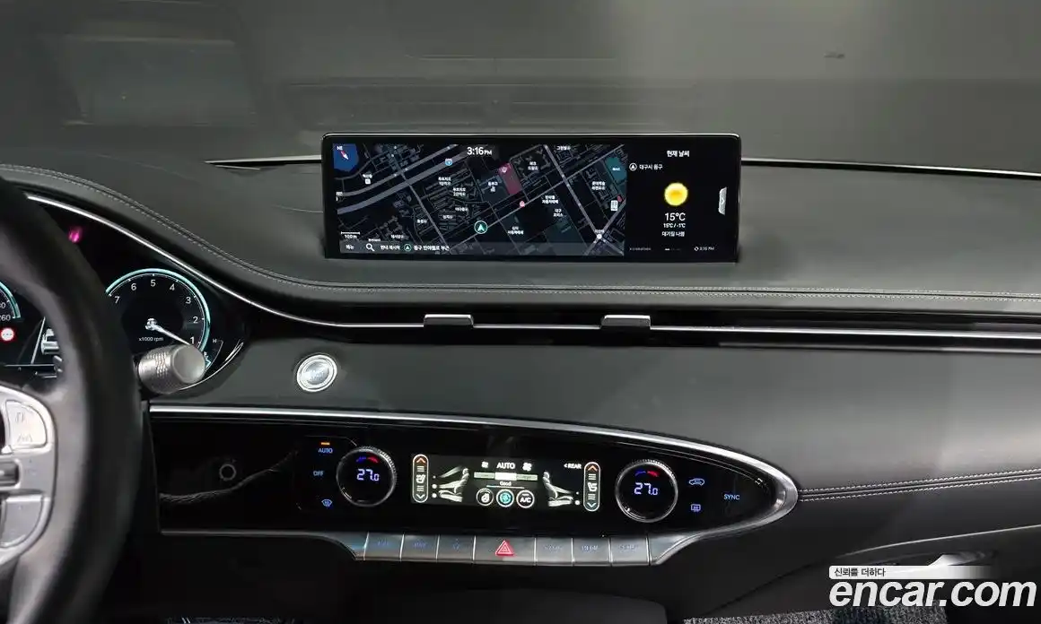 Genesis GV70 2023 2.5 Автомат в Москве № 58626, фото 19