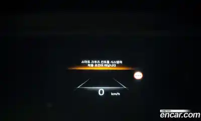 Genesis GV70 2023 2.5 Автомат в Москве № 58626, миниатюра 8