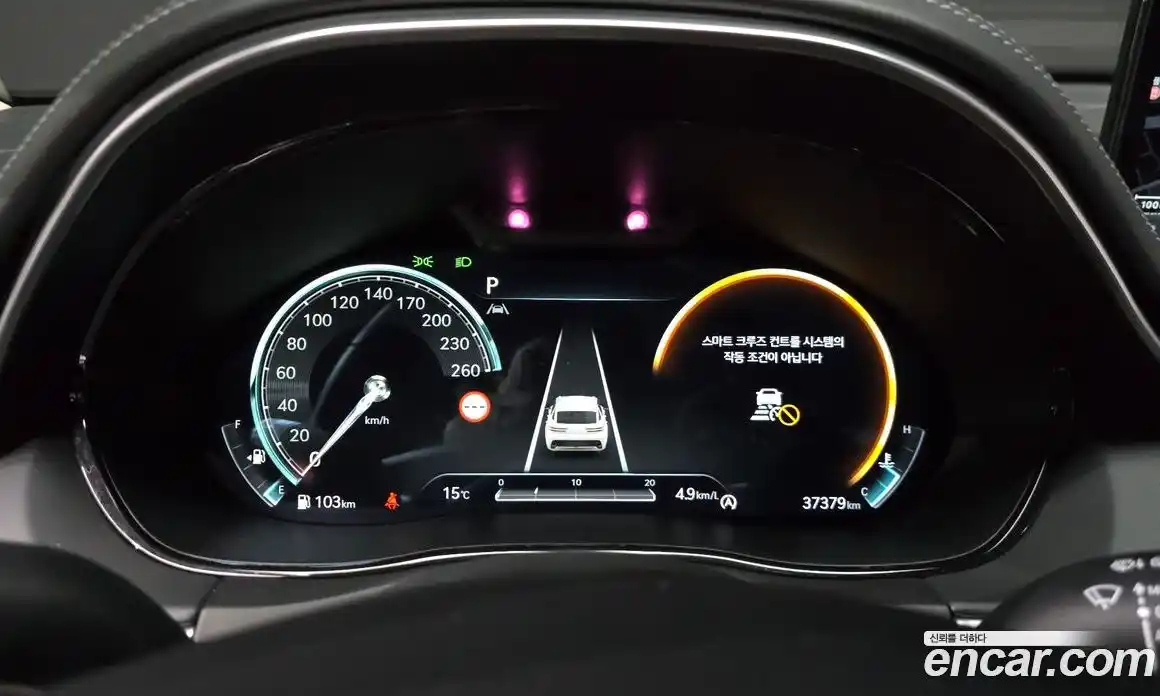 Genesis GV70 2023 2.5 Автомат в Москве № 58626, фото 9