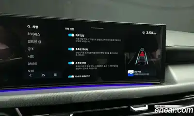 Hyundai Sonata 2024 1.6 Автомат в Москве № 587, миниатюра 11