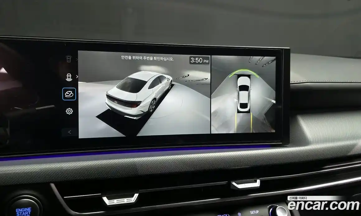 Hyundai Sonata 2024 1.6 Автомат в Москве № 587, фото 10