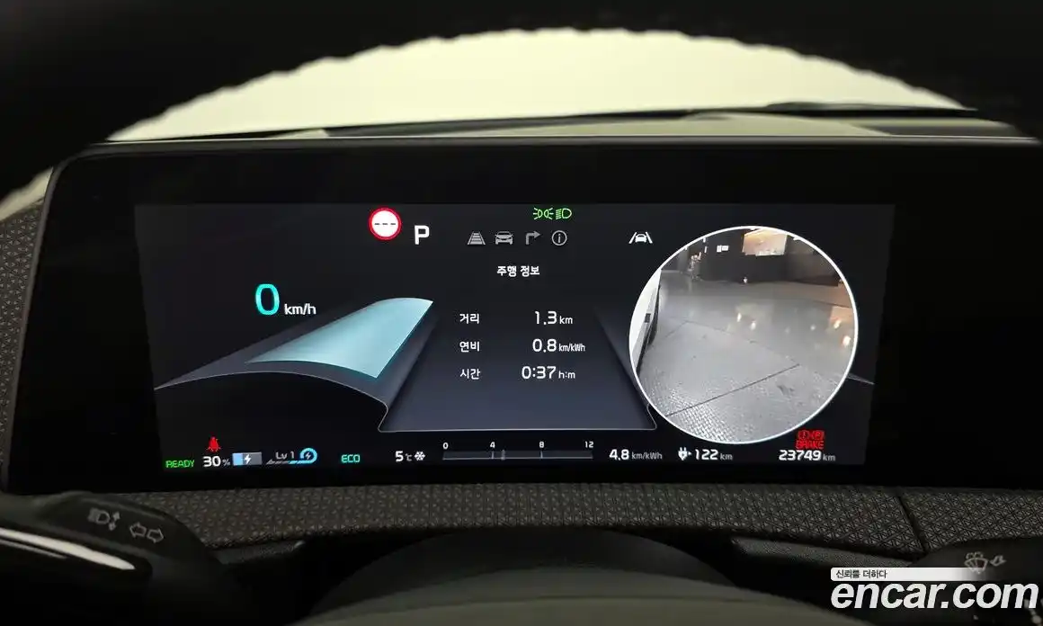 Kia EV6 2022 0.1 Автомат в Москве № 659, фото 13