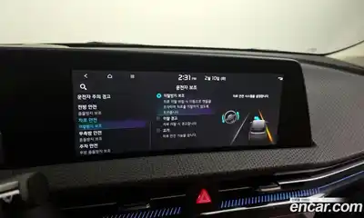 Kia EV6 2022 0.1 Автомат в Москве № 659, миниатюра 2