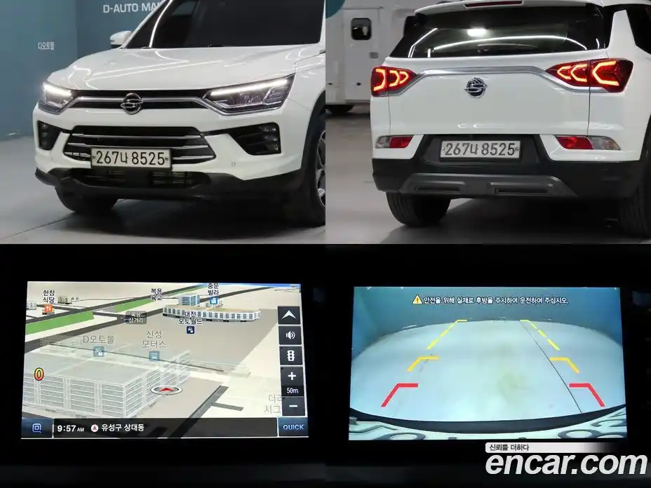 SsangYong Korando 2020 1.5 Автомат в Москве № 69536, фото 20