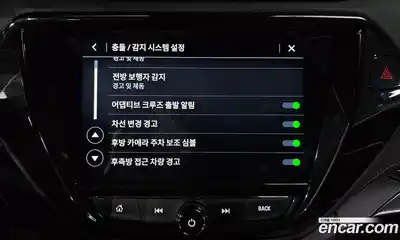 Chevrolet TrailBlazer 2022 1.3 Автомат в Москве № 85451, миниатюра 4