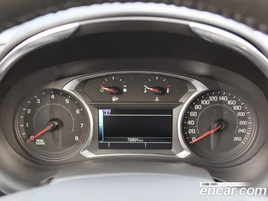 Chevrolet Malibu 2018 2.0 Автомат в Москве № 103520, фото 5