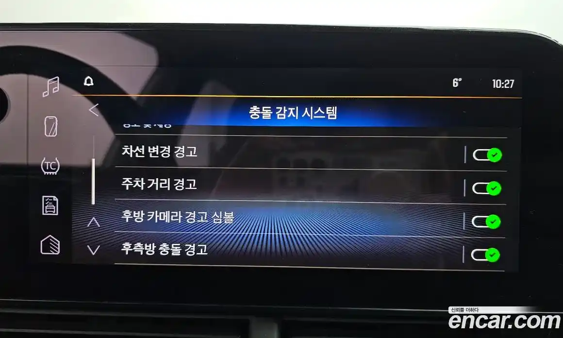 Chevrolet Trax 2024 1.2 Автомат в Москве № 103828, фото 16