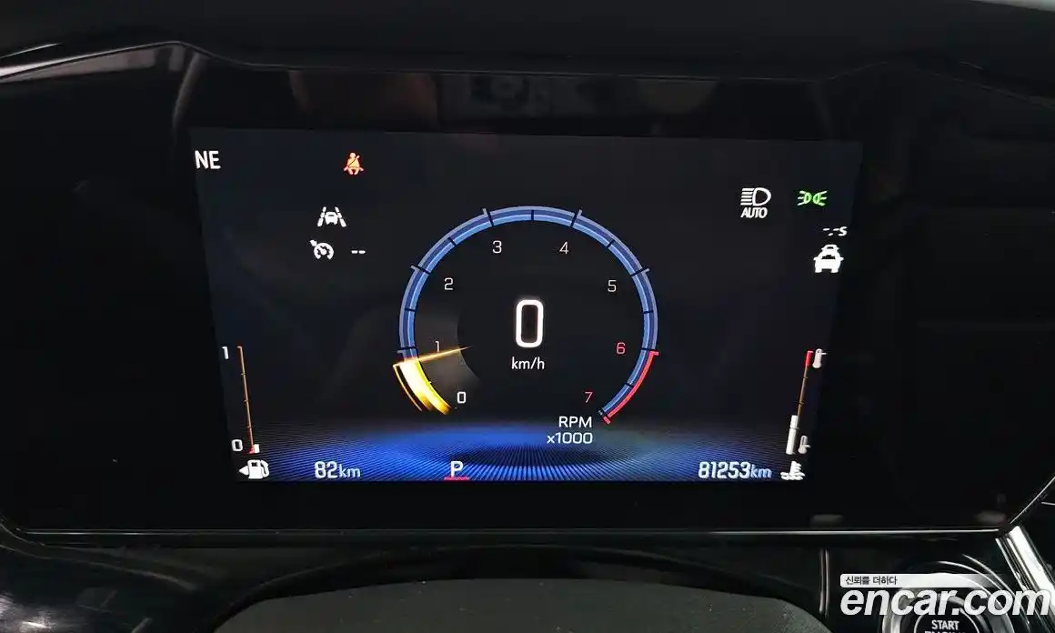 Chevrolet Trax 2024 1.2 Автомат в Москве № 103828, фото 8