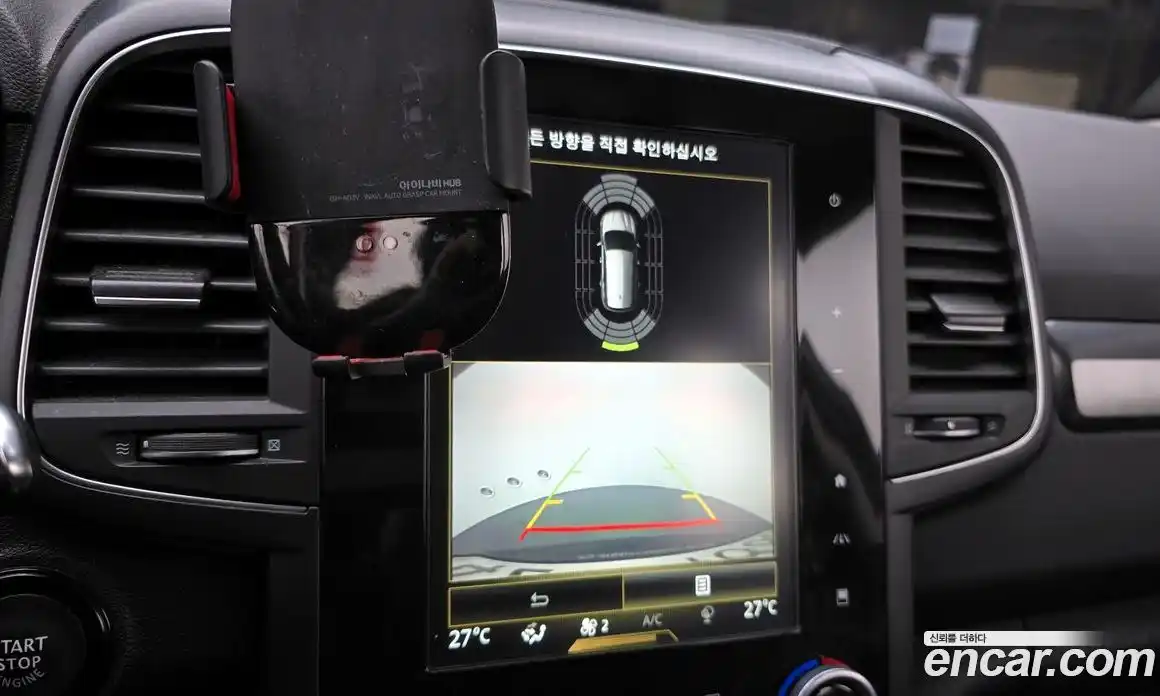 Renault QM6 2020 2.0 Автомат в Москве № 106005, фото 8