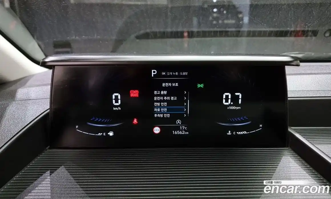 Hyundai Staria 2023 2.2 Автомат в Москве № 107595, фото 14