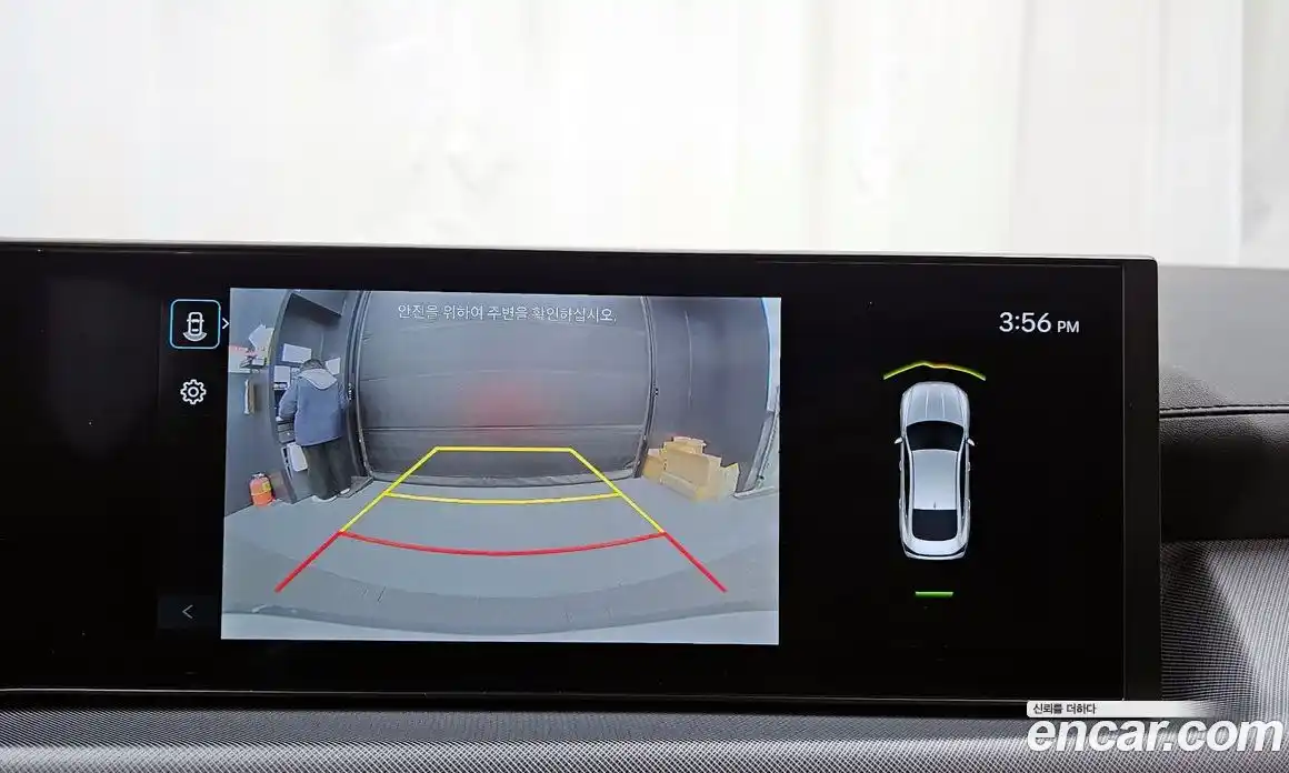 Hyundai Sonata 2025 2.0 Автомат в Москве № 107746, фото 2