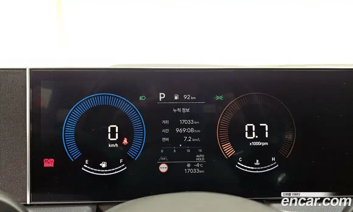 Hyundai Sonata 2025 2.0 Автомат в Москве № 107746, фото 6